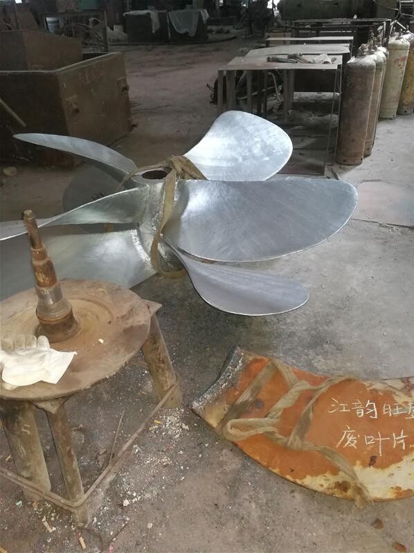 產(chǎn)品名稱